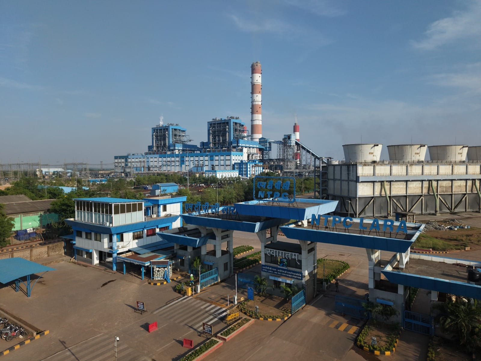 NTPC Lara : एनटीपीसी लारा का परिचालन प्रदर्शन बेहतर, 4800 मेगावाट तक क्षमता विस्तार की योजना