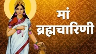 Shardiya Navratri 2026 : नवरात्र के दूसरे दिन मां ब्रह्मचारिणी की पूजा, जानें पूजन विधि, मंत्र और कथा