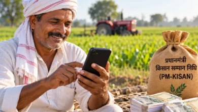 PM Kisan Samman Nidhi : छत्तीसगढ़ के 24 लाख किसानों के खाते में पहुंचे 500 करोड़